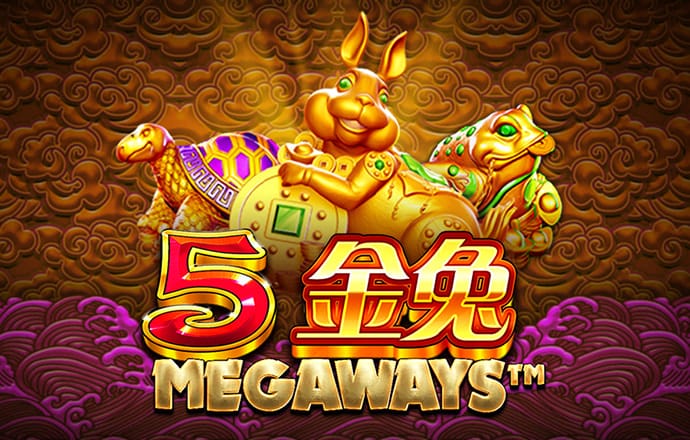 港澳宝典最新版66039亮点