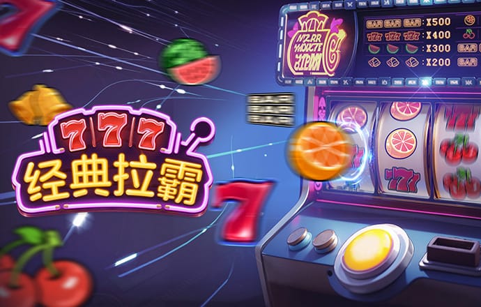 爱体育官方app官网