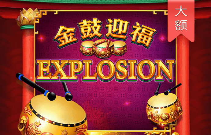 千锦娱乐app官方下载
