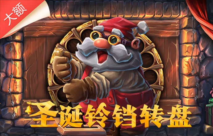 乐竞体育官方app下载