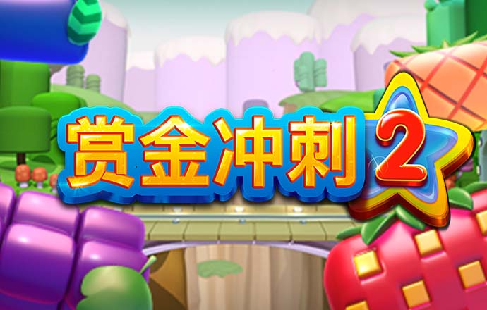 九球体育官网app