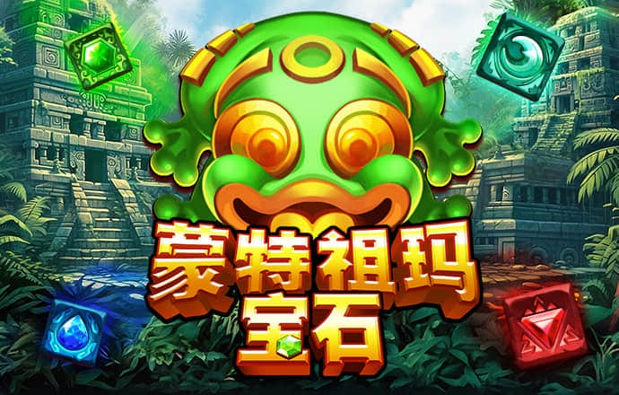 a8体育app官方下载