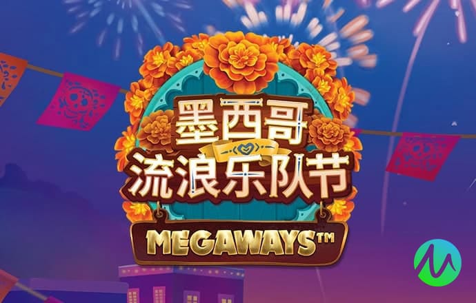 ayx爱游戏app下载